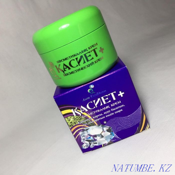 Cream " Kasiet" in Almaty Almaty - photo 2