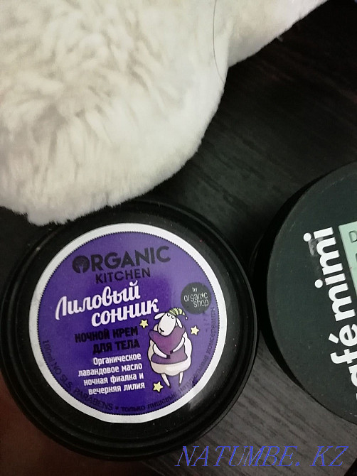 Продам крема для лица и тела Риддер - изображение 2