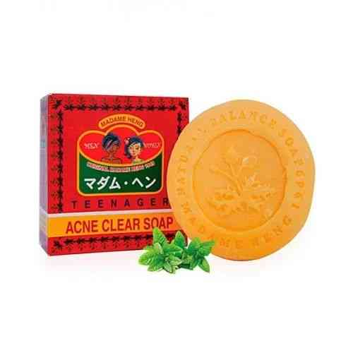 Мыло для лечения угревой сыпи марки Acne Clear Soap Madame Heng Алматы