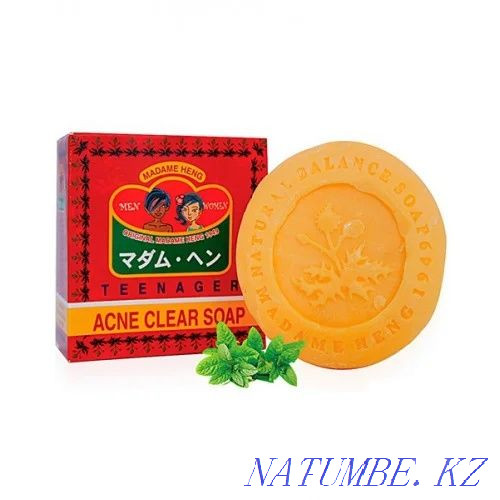 Мыло для лечения угревой сыпи марки Acne Clear Soap Madame Heng Алматы - изображение 1