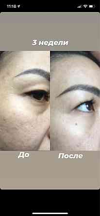 уходовая косметика Gemma Джемма Астана