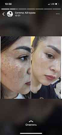 уходовая косметика Gemma Джемма Астана