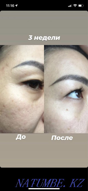 уходовая косметика Gemma Джемма Астана - изображение 4