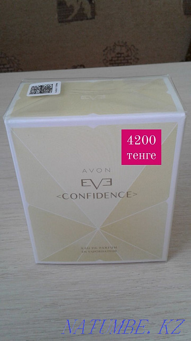 Avon products for sale Aqtau - photo 6