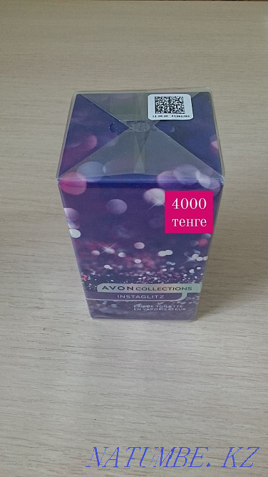 Avon products for sale Aqtau - photo 7