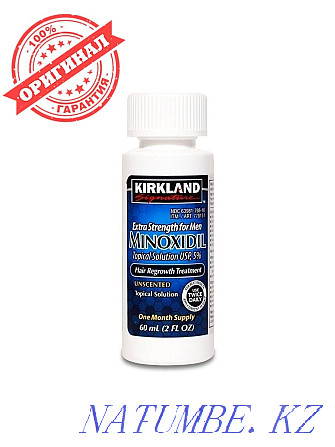 Minoxidil Minoxidil Kirkland Original Almaty - photo 1