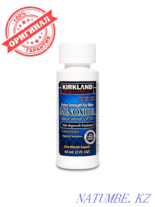 Minoxidil Minoxidil Kirkland Original Almaty - photo 1