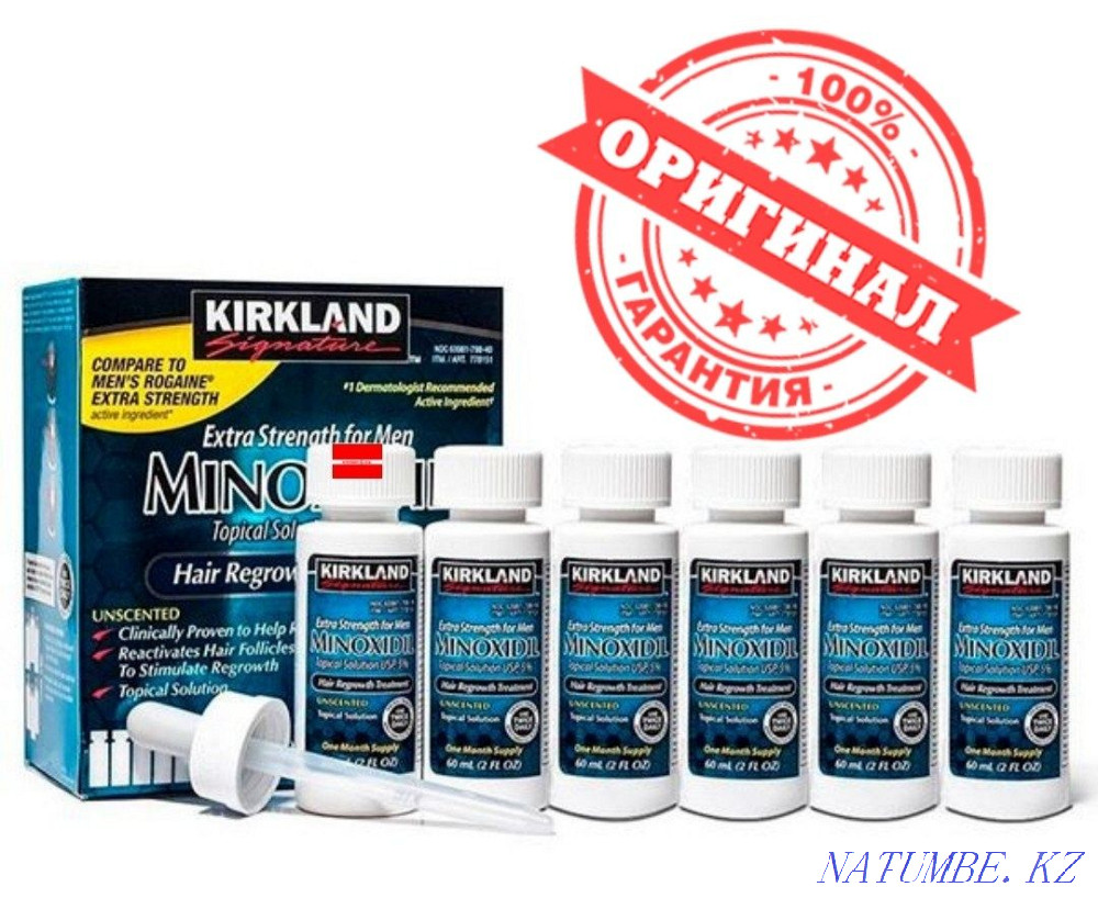 Minoxidil Minoxidil Kirkland Original Almaty - photo 2