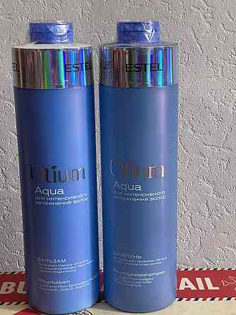 ESTEL Professional Aqua Алматы