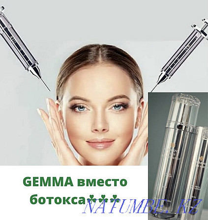 Gemma Korean cosmetics. Original! Almaty - photo 2