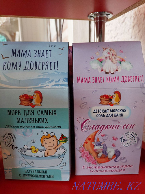 Морская соль, соль Морская для ванн Тараз - изображение 3