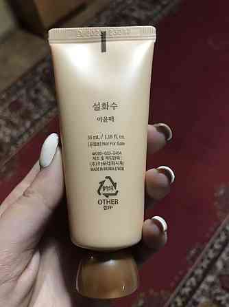 Sulwhasoo Overnight Vitalizing Mask Алматы