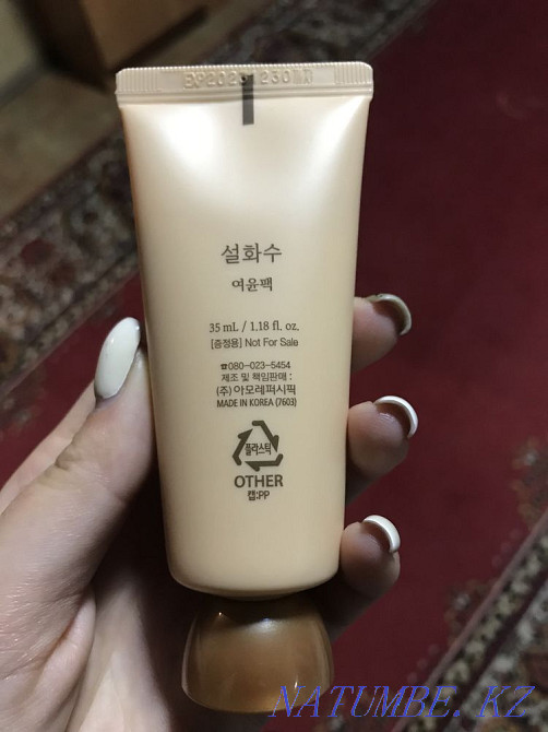 Sulwhasoo Overnight Vitalizing Mask Алматы - изображение 2
