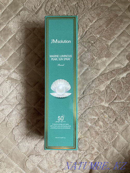 sunscreen spray Petropavlovsk - photo 1