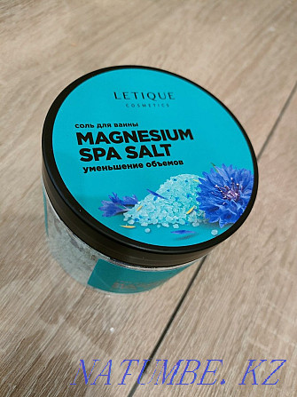 Продам соль для ванны и щётку для сухого массажа Нуркен - изображение 3
