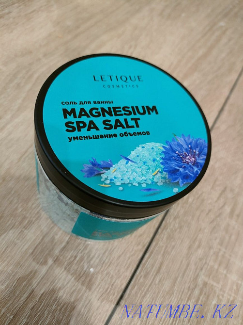 Продам соль для ванны и щётку для сухого массажа Нуркен - изображение 3