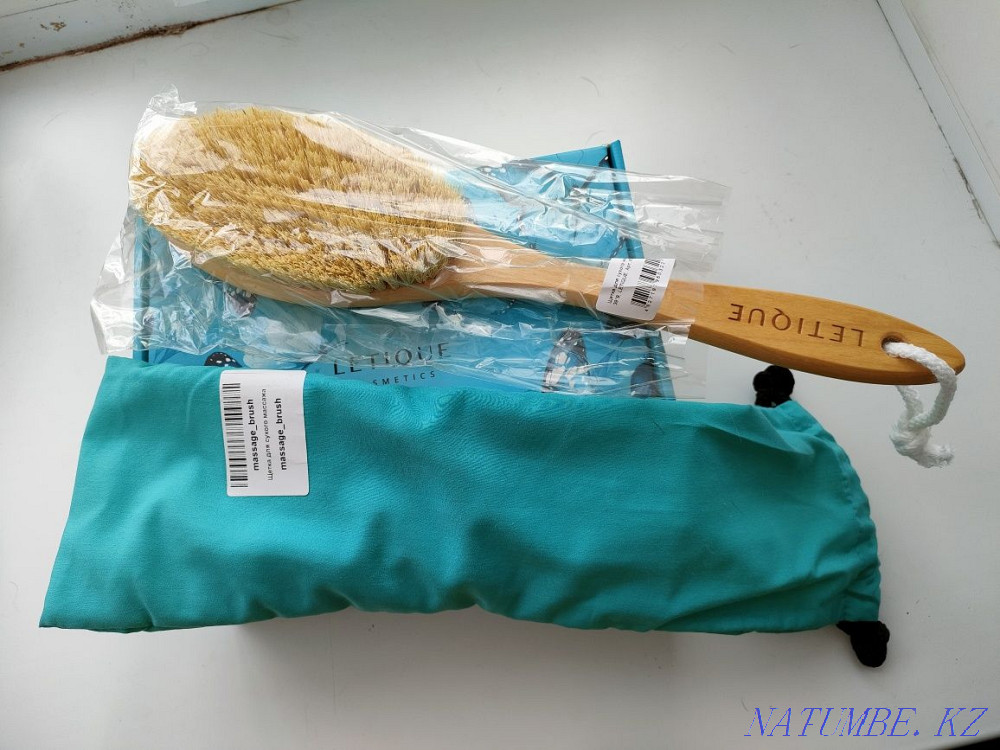 Продам соль для ванны и щётку для сухого массажа Нуркен - изображение 5