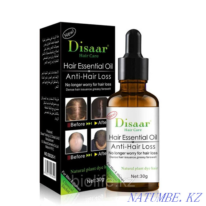 Disaar/serum+shampoo/kit/baldness/hair loss Almaty - photo 2