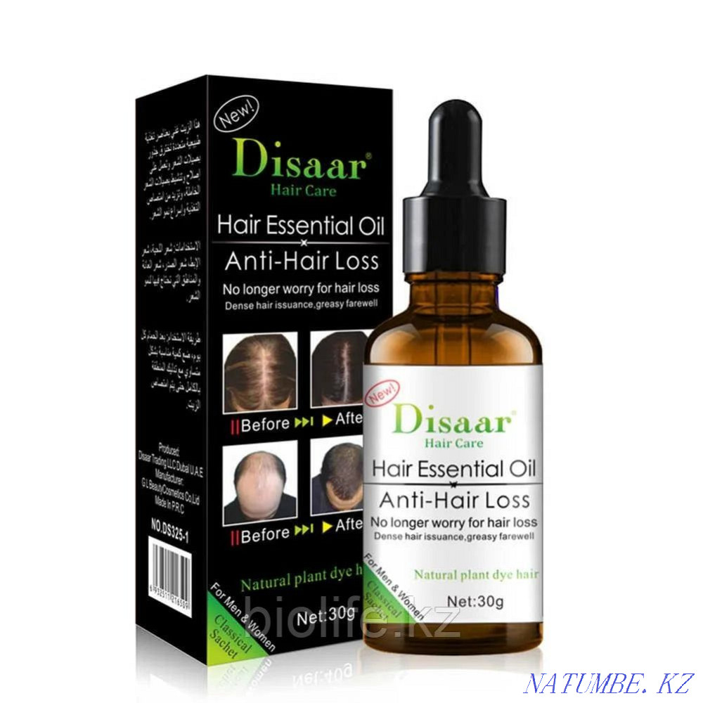 Disaar/serum+shampoo/kit/baldness/hair loss Almaty - photo 2