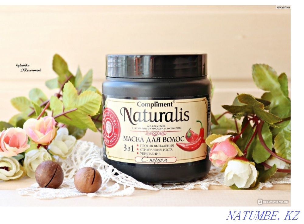 Shashty ny?aytu?a arnal?an mask for strengthening Кайтпас - photo 3