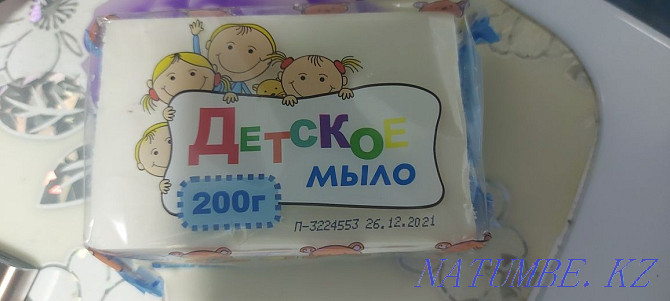 Продам мыло Детское. Темиртау - изображение 1