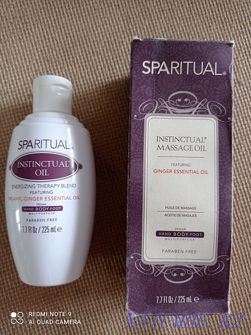 Масло для массажа Актобе - изображение 1