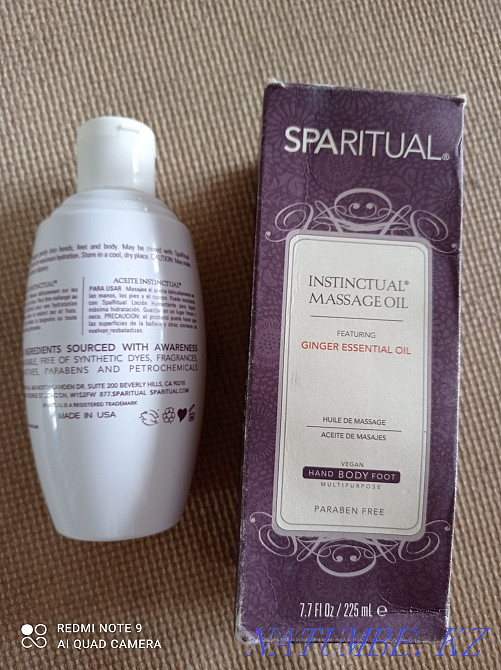 Масло для массажа Актобе - изображение 2