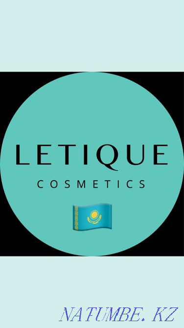 Sell Letique cosmetics Ust-Kamenogorsk - photo 1