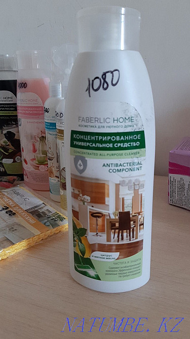 E? arzan baamen faberlic cosmetics Kyzylorda - photo 4