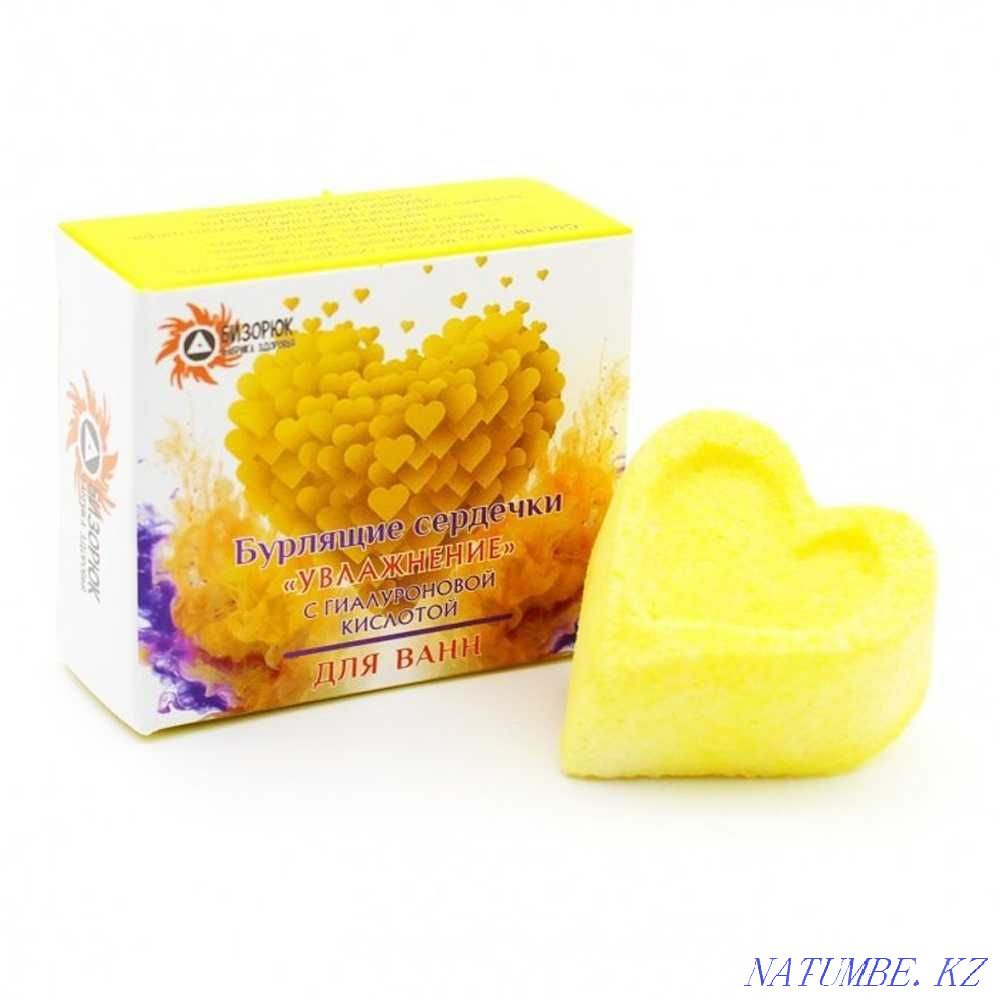 Bubbly bath hearts Karagandy - photo 5