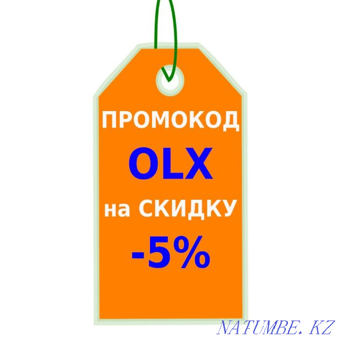 Гель с 99% алоэ вера от Holika Holika Караганда - изображение 2