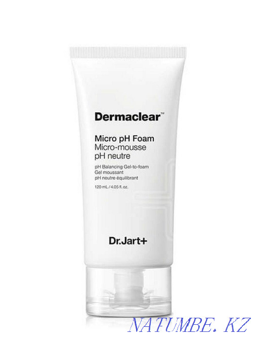 Washbasin from Dr Jart Dermaclear new Almaty - photo 1