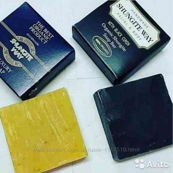 Продам мыло с черным тмином. Доставка Алматы