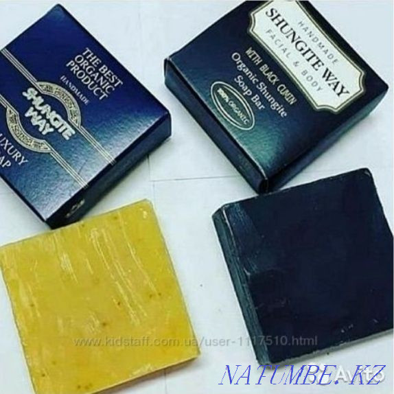 Продам мыло с черным тмином. Доставка Алматы - изображение 4