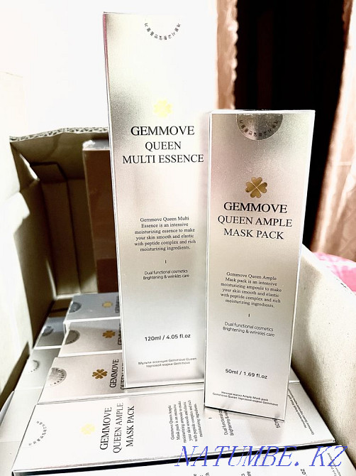 Wholesale 6 pcs! at an affordable price! Gemma cosmetics, ionizer Almaty - photo 2