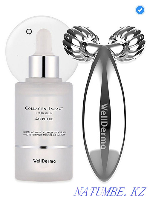 WELLDERMA / Набор для ухода с колагеном WellDerma Beauty Астана - изображение 1