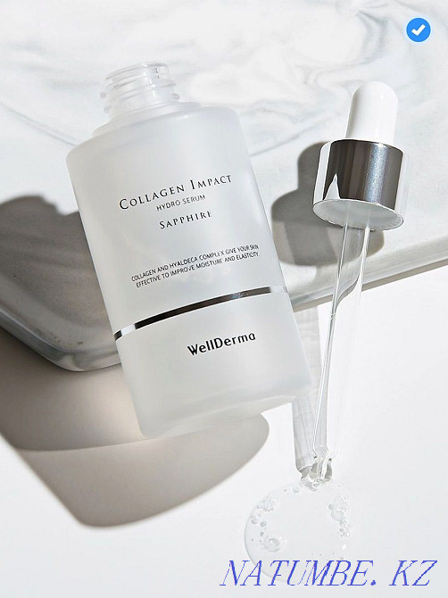 WELLDERMA / Набор для ухода с колагеном WellDerma Beauty Астана - изображение 3