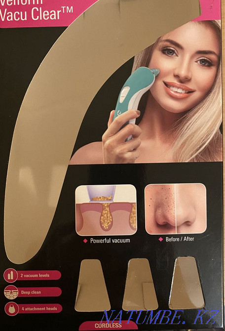 Новый Вакуумный очиститель пор Шахтинск - изображение 1