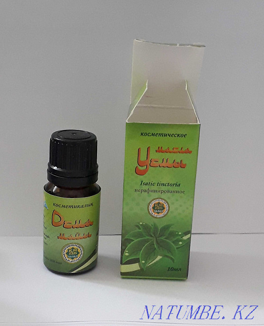 Продается масло усмы Уральск - изображение 1