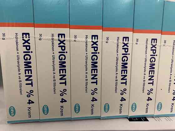 Expigment , крем от пигментных пятен. Гидрохинон. Астана