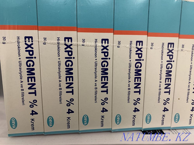 Expigment, cream for age spots. Hydroquinone. Astana - photo 1