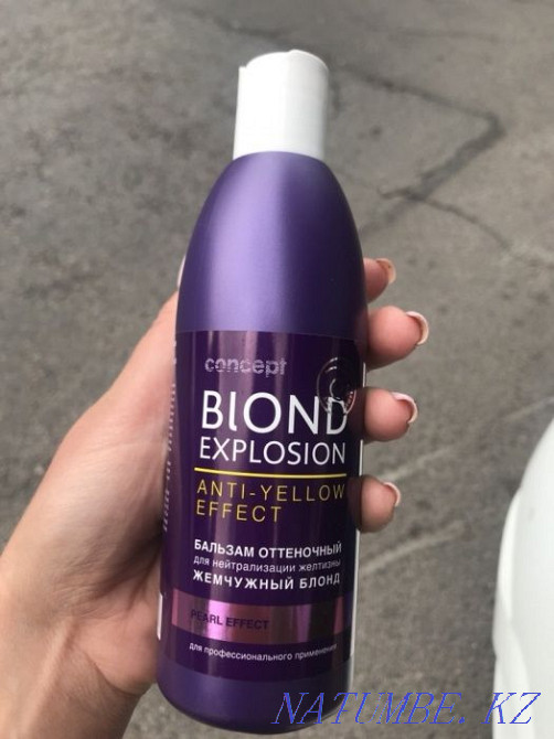 продаю оттеночные шампуни и бальзамы Concept Алматы - изображение 4