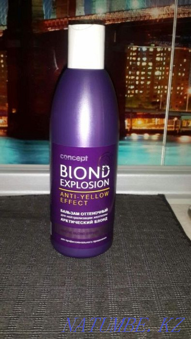 продаю оттеночные шампуни и бальзамы Concept Алматы - изображение 3