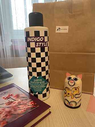 Indigo Style hair set Almaty