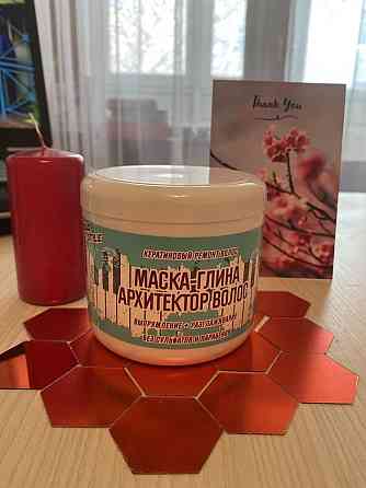 Indigo Style hair set Almaty