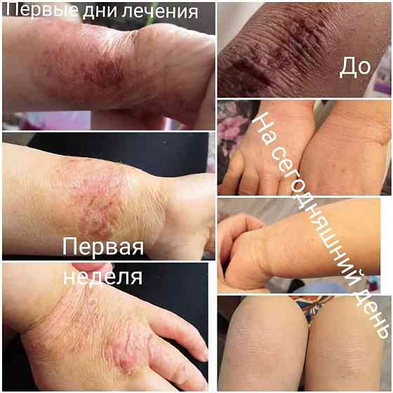 Продаю ШУНГИТОВОЕ МЫЛО+доставка. со скидкой, упаковка 4000 тг=4 штуки Астана