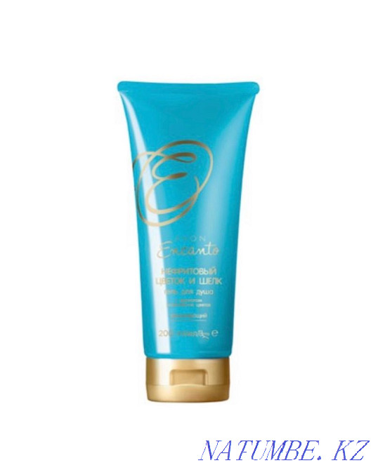 Cosmetic set Avon Ust-Kamenogorsk - photo 2