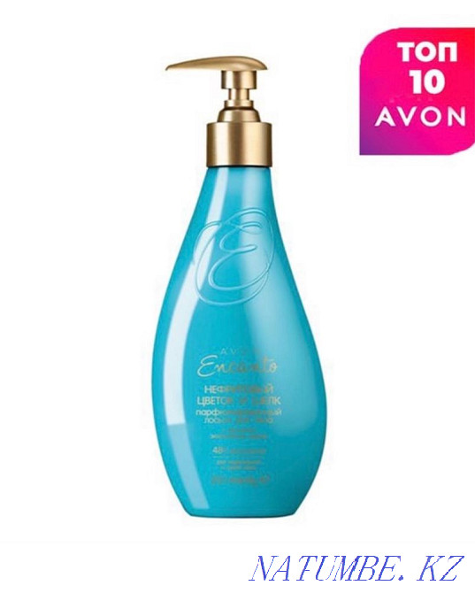 Cosmetic set Avon Ust-Kamenogorsk - photo 1