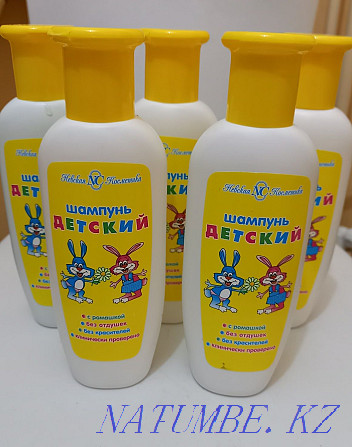 Baby shampoo, cream Kostanay - photo 1