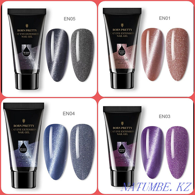 Gels BORN PRETTY for building and strengthening nails 30ml and 20ml Almaty - photo 4